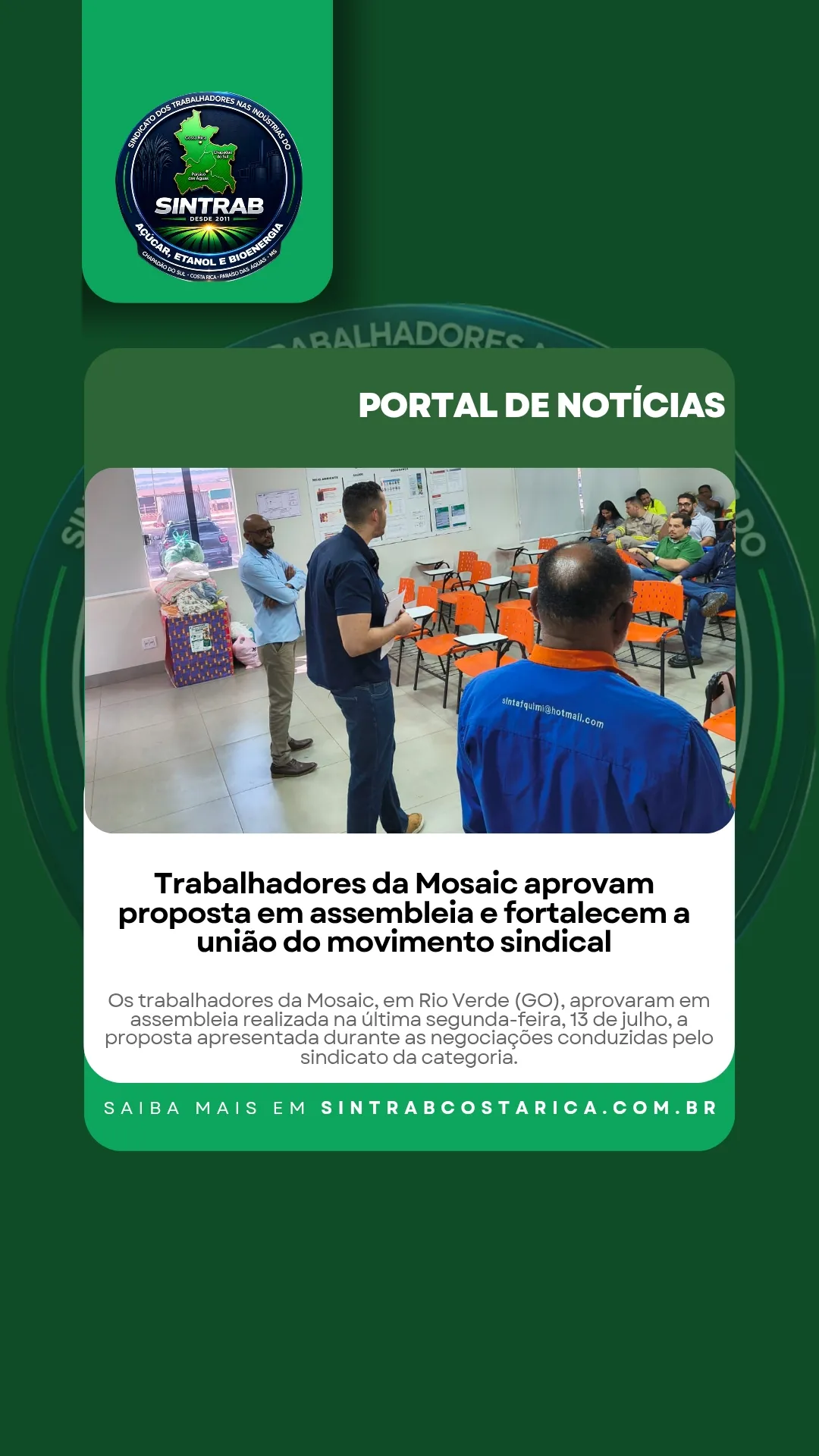 Trabalhadores da Mosaic aprovam proposta em assembleia e fortalecem a união do movimento sindical